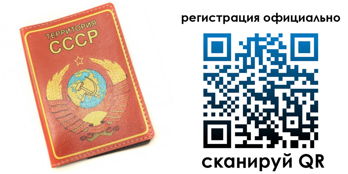 форма 3 в Лянторе